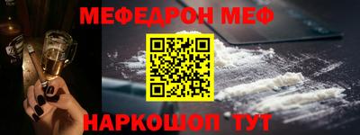 mix Усть-Илимск