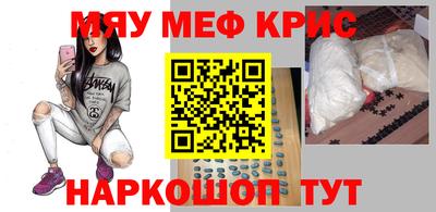 кокс Усть-Джегута