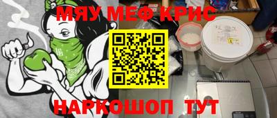 кокс Усть-Джегута