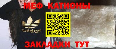 кокс Усть-Джегута