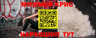 кокс Усть-Джегута
