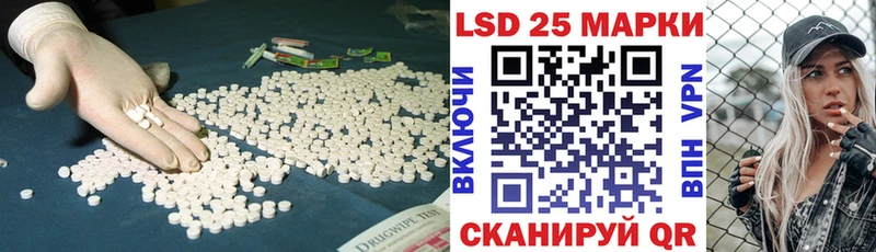 блэк спрут сайт  Саров  ЛСД экстази кислота 