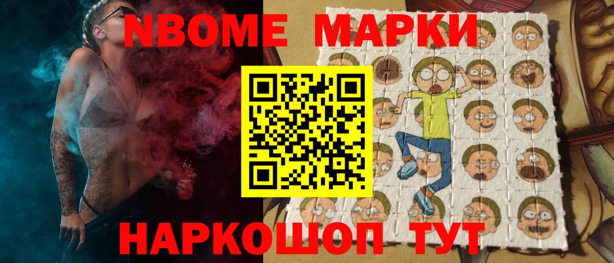 ЛСД экстази кислота  LSD-25 экстази  ЛСД экстази кислота  Саров  Вход с VPN 
