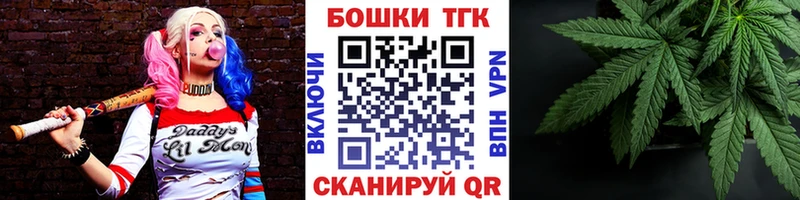 Бошки марихуана VHQ  цена наркотик  Саров 